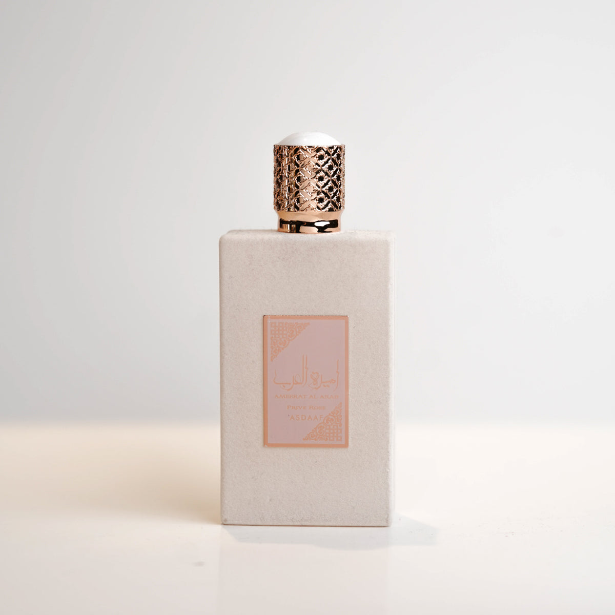 Asdaaf Ameerat Al Arab Prive Rose Eau De Parfum