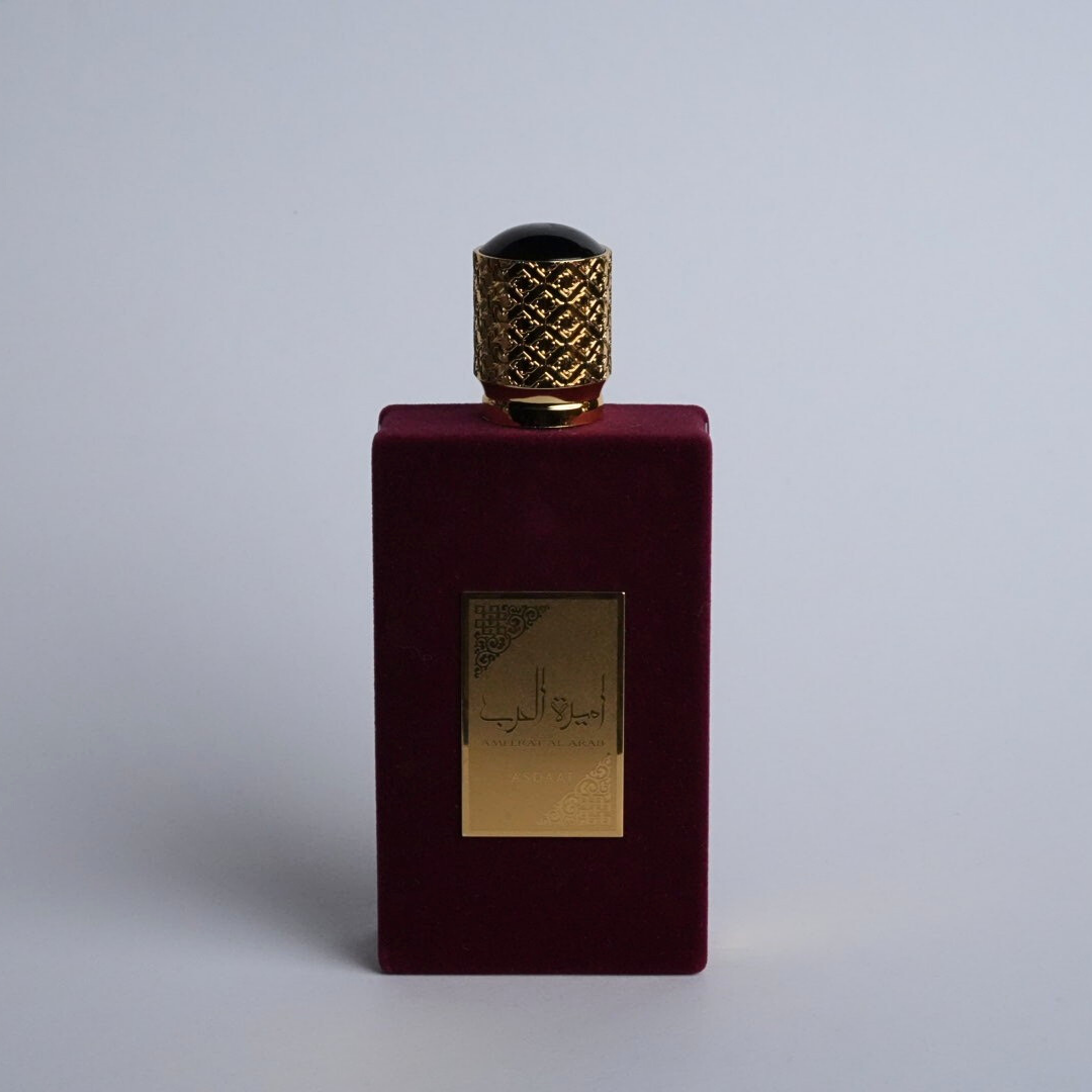 Asdaaf Ameerat Al Arab