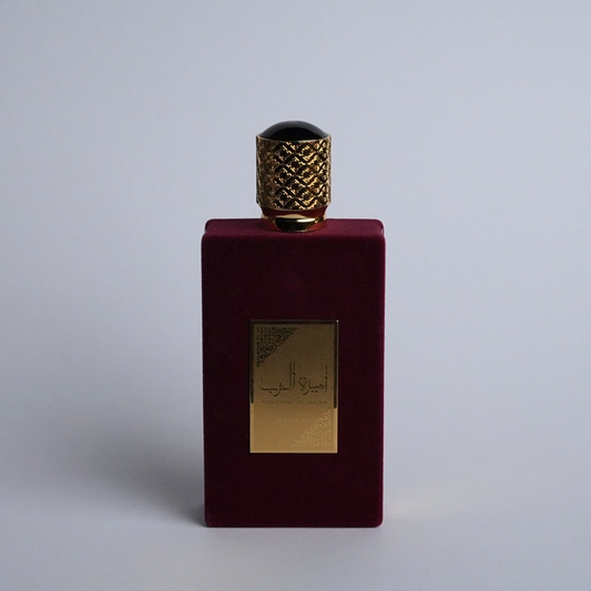 Asdaaf Ameerat Al Arab